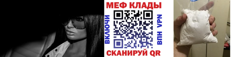 ЭКСТАЗИ Воронеж