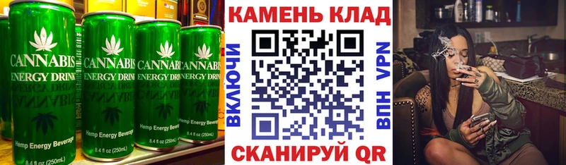 hydra ссылка  Воронеж  Canna-Cookies марихуана  купить наркотики цена 
