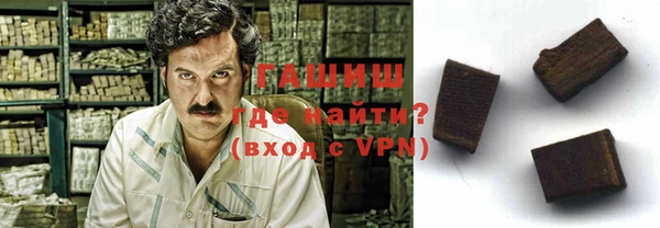 МДПВ Беломорск