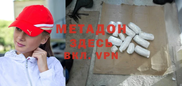 МДПВ Беломорск