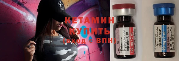 mix Богданович