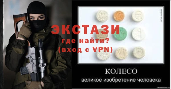 МДПВ Беломорск