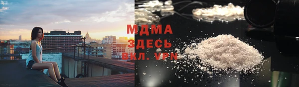 МДПВ Беломорск