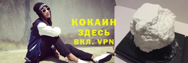 МДПВ Беломорск