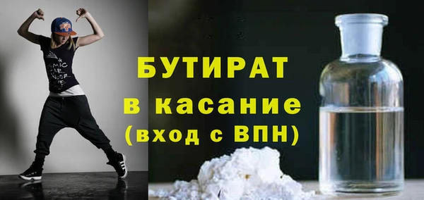 МДПВ Беломорск