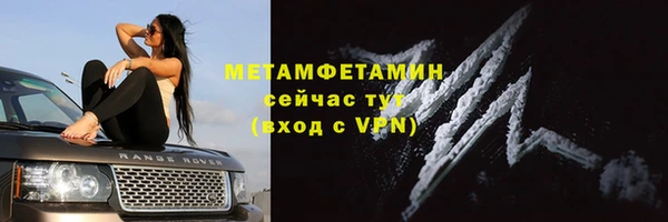 МДПВ Беломорск