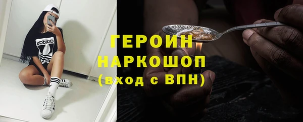 МДПВ Беломорск