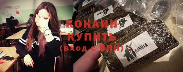 mix Богданович