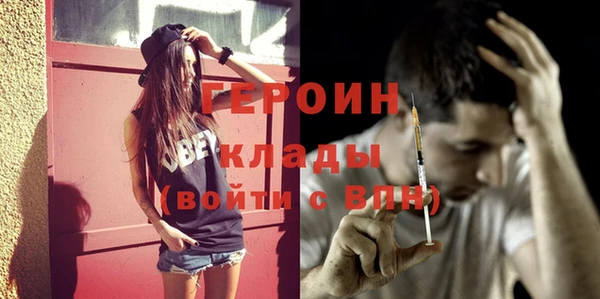МДПВ Беломорск
