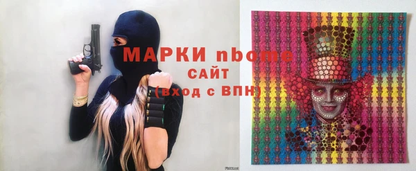 mix Богданович